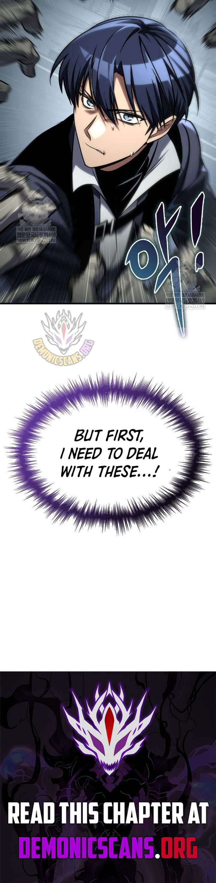 My Exclusive Tower Guide Chapter 109 page 18 - 