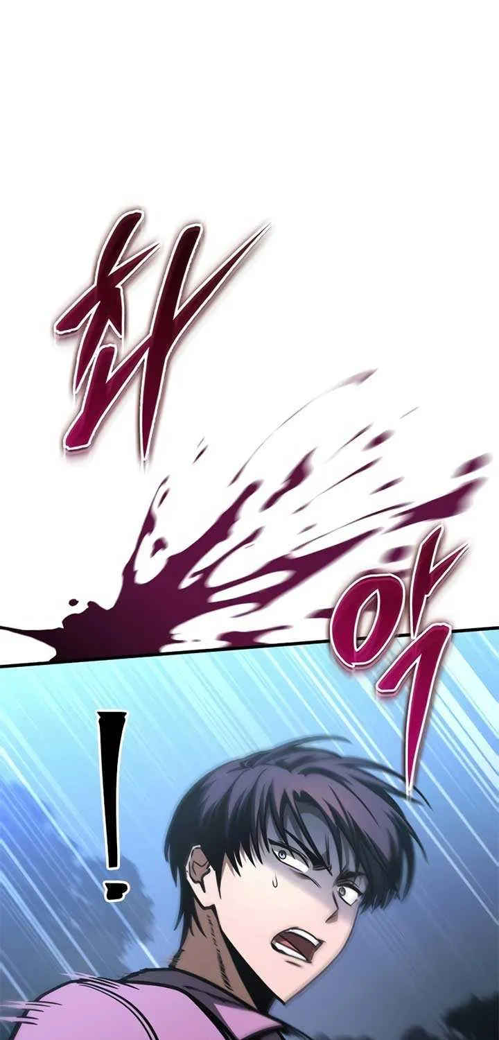 My Exclusive Tower Guide Chapter 11 page 106 - 