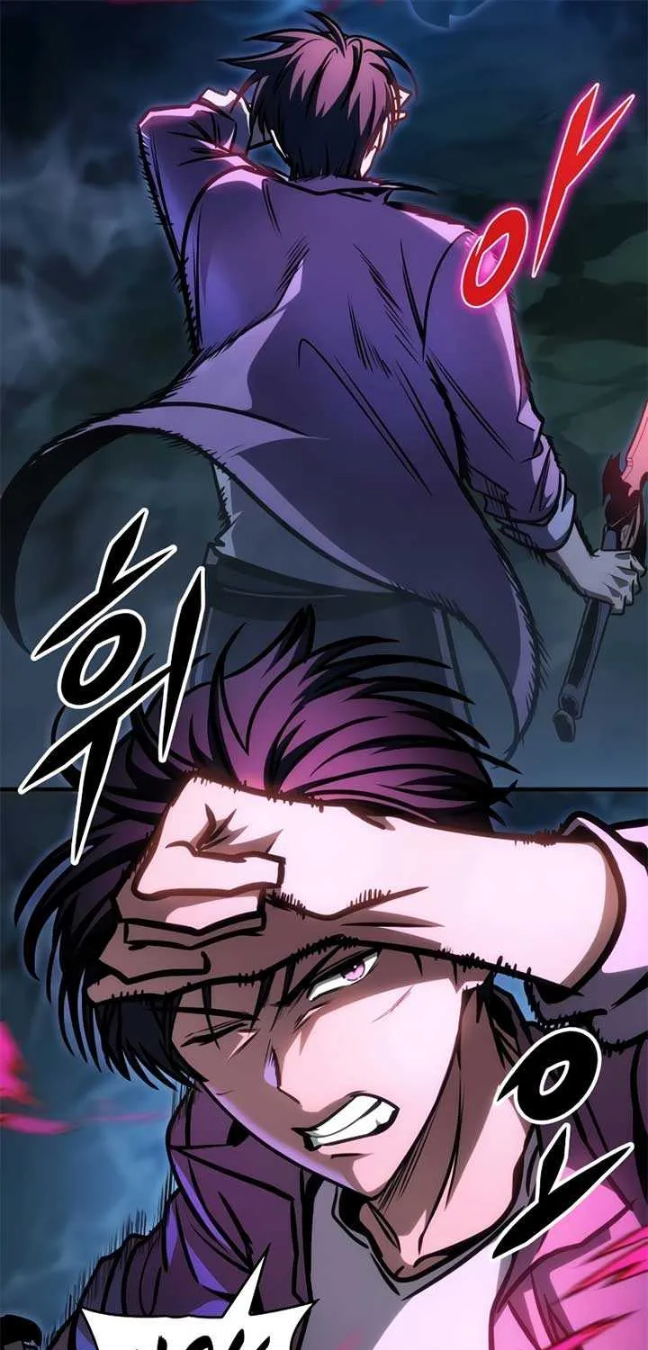 My Exclusive Tower Guide Chapter 11 page 12 - 