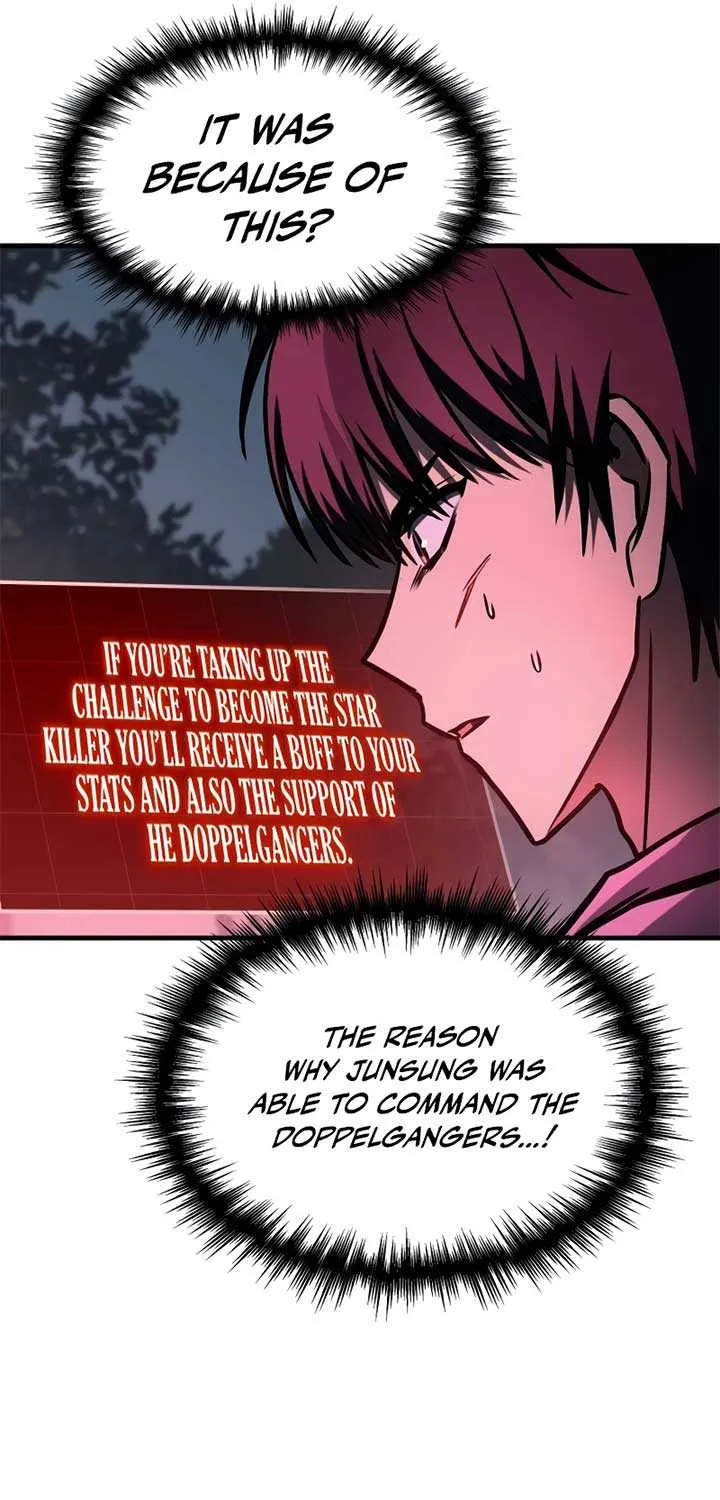 My Exclusive Tower Guide Chapter 11 page 21 - 