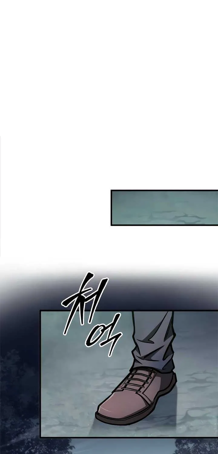My Exclusive Tower Guide Chapter 11 page 37 - 