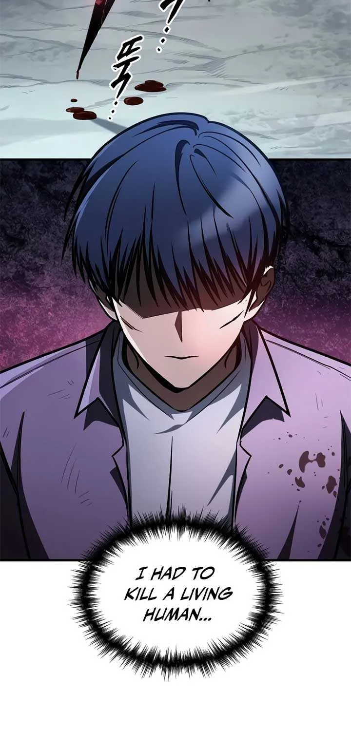 My Exclusive Tower Guide Chapter 11 page 5 - 
