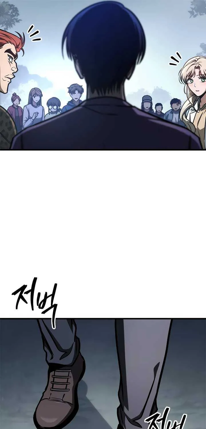 My Exclusive Tower Guide Chapter 11 page 48 - 