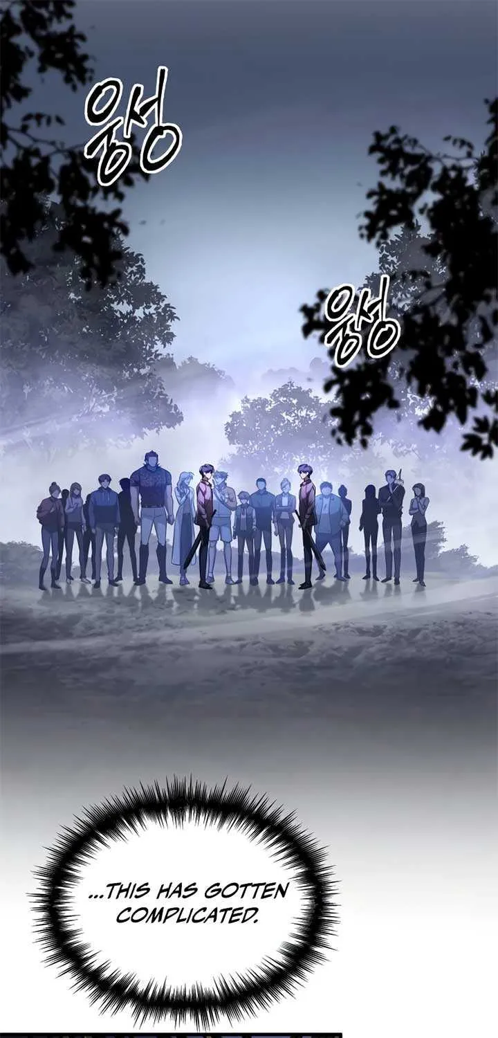 My Exclusive Tower Guide Chapter 11 page 57 - 