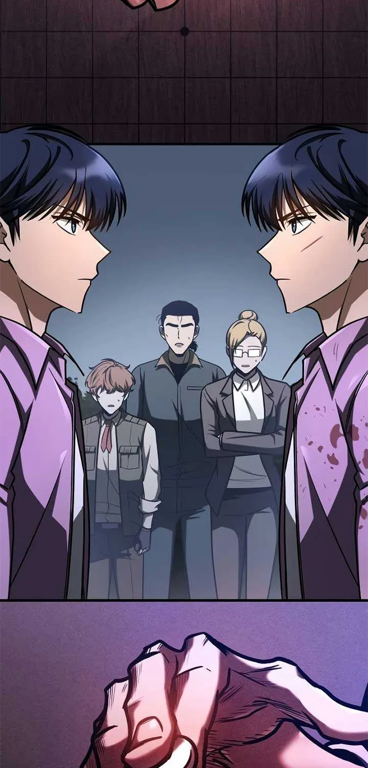 My Exclusive Tower Guide Chapter 11 page 60 - 