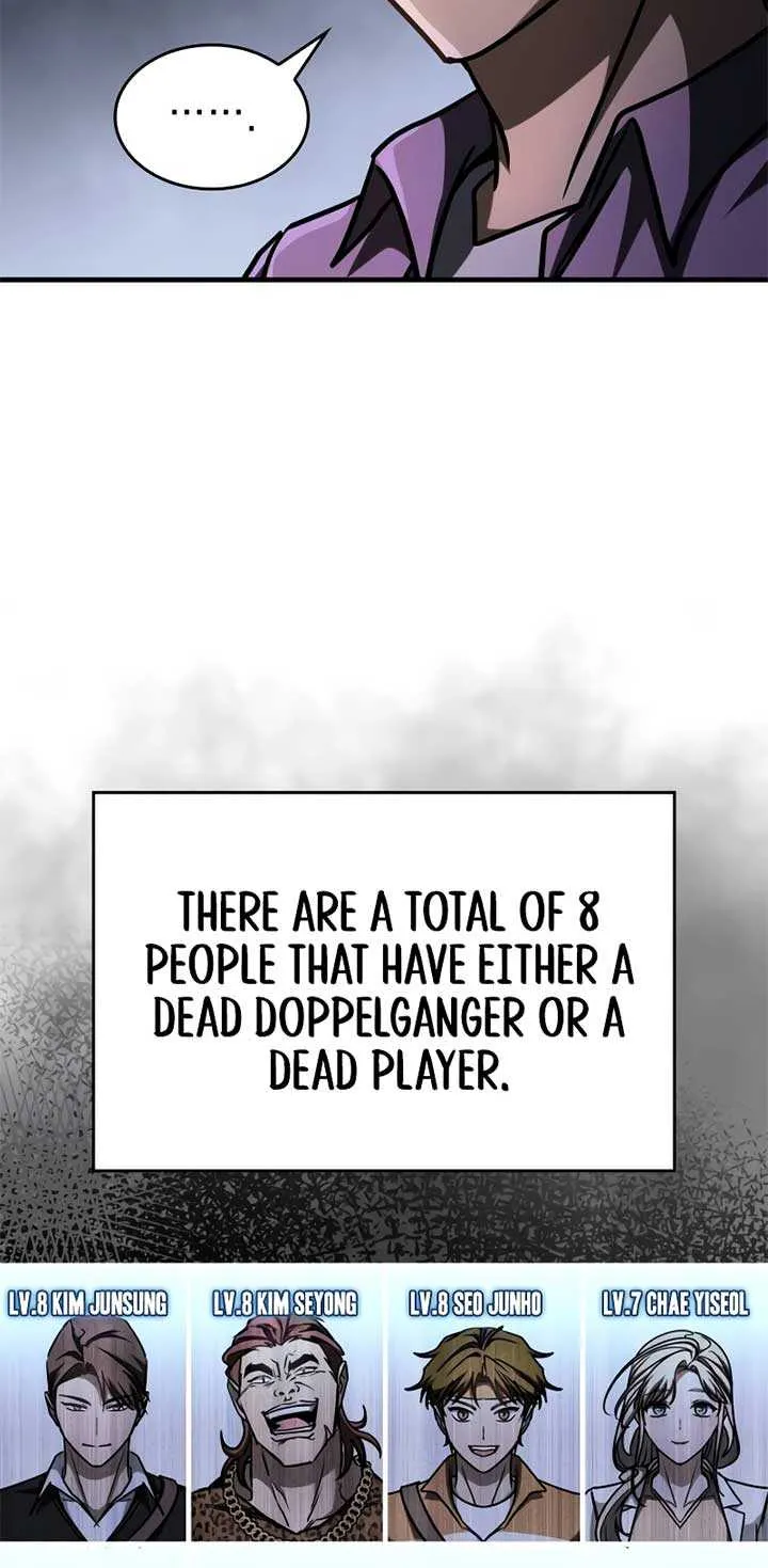 My Exclusive Tower Guide Chapter 11 page 65 - 