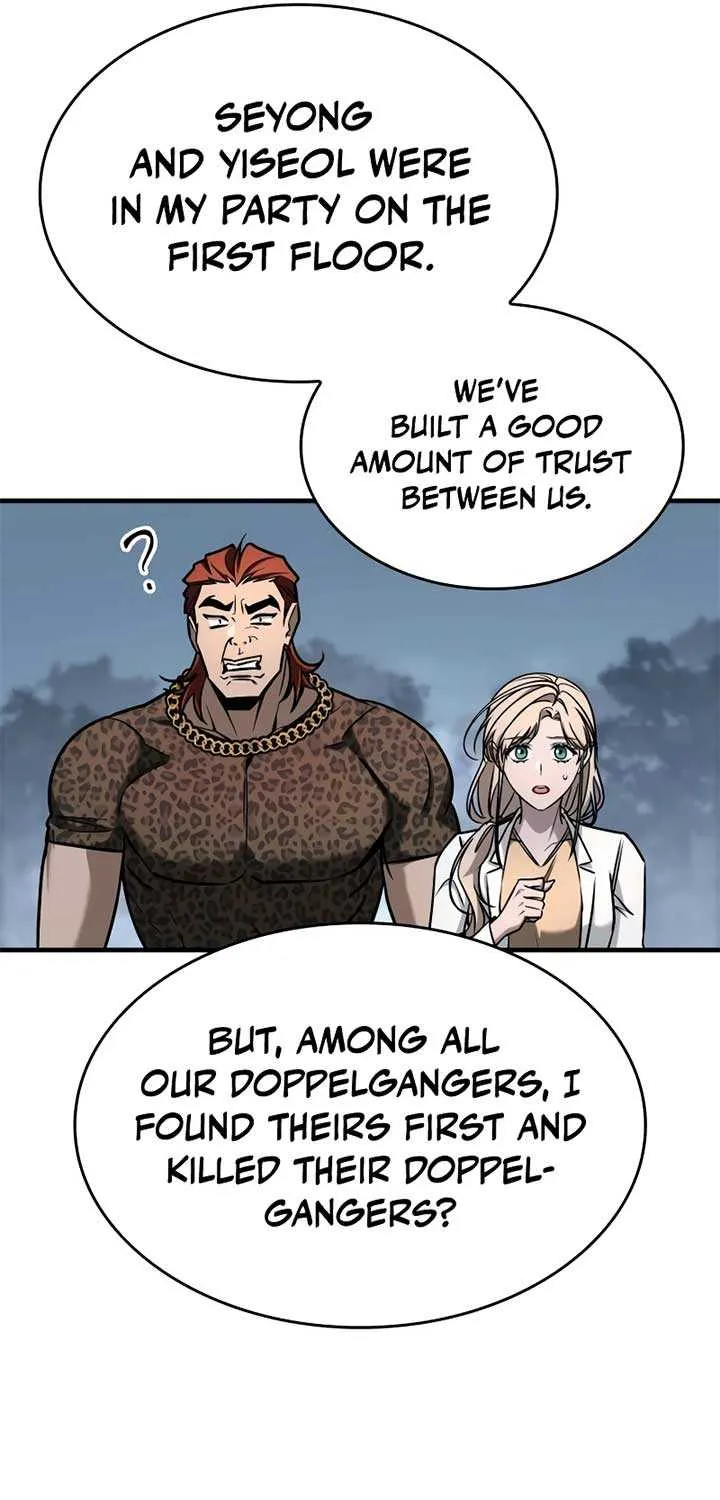 My Exclusive Tower Guide Chapter 11 page 75 - 