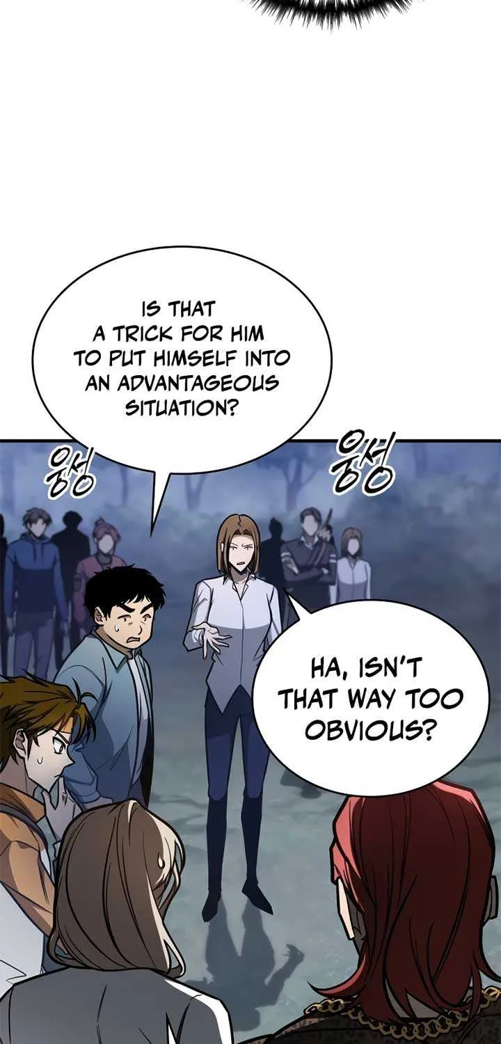 My Exclusive Tower Guide Chapter 11 page 78 - 