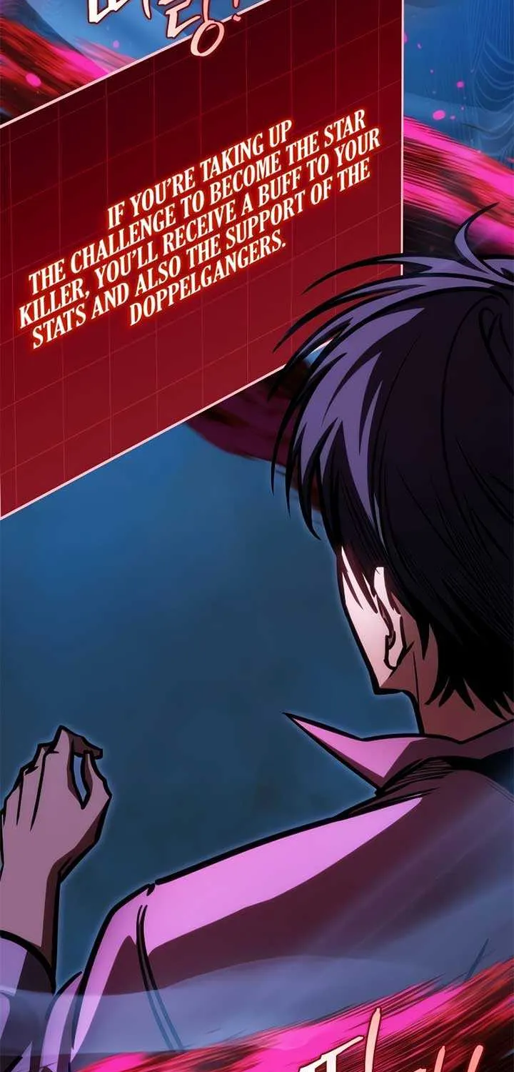 My Exclusive Tower Guide Chapter 11 page 9 - 