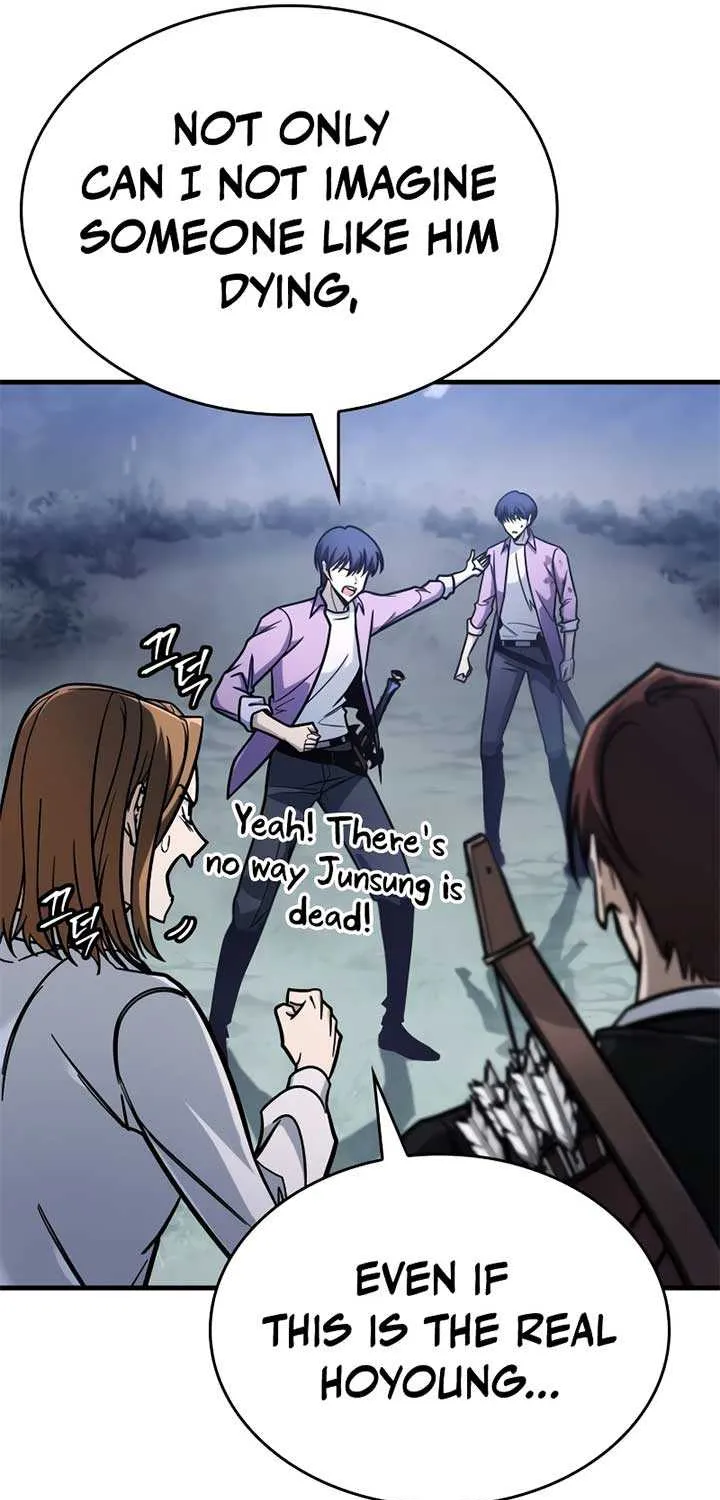 My Exclusive Tower Guide Chapter 11 page 84 - 