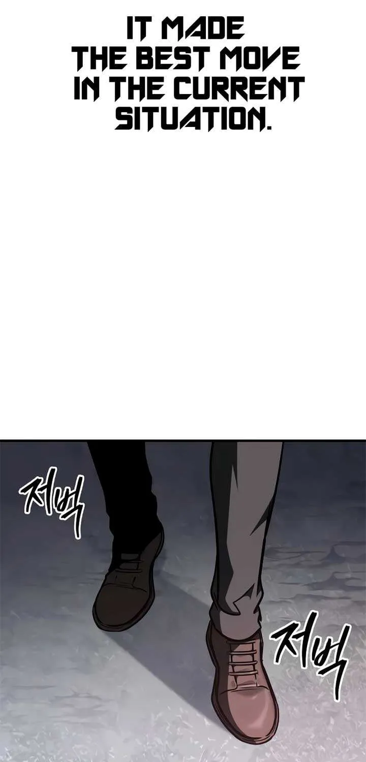 My Exclusive Tower Guide Chapter 11 page 98 - 