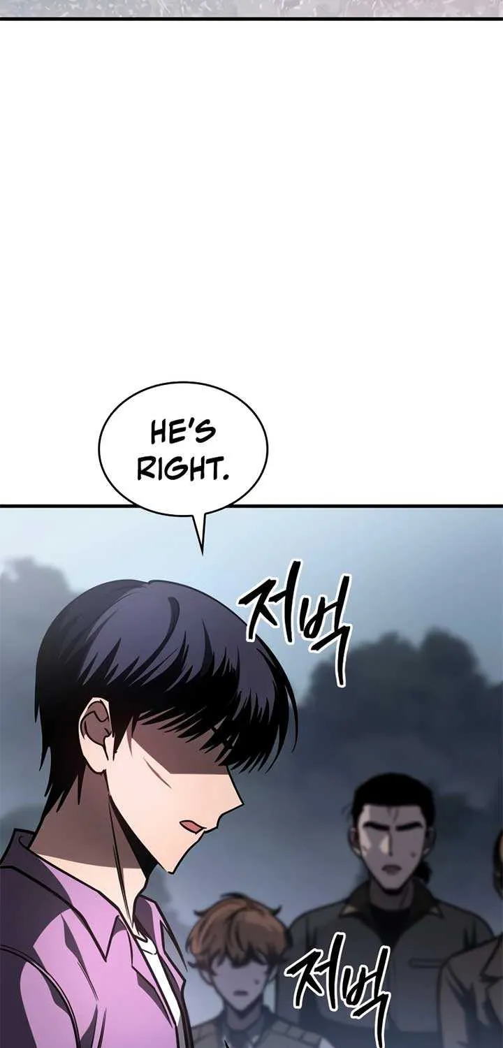My Exclusive Tower Guide Chapter 11 page 99 - 