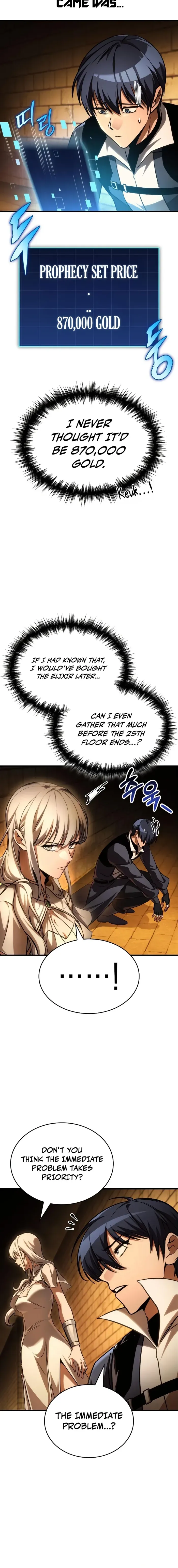 My Exclusive Tower Guide Chapter 112 page 12 - 