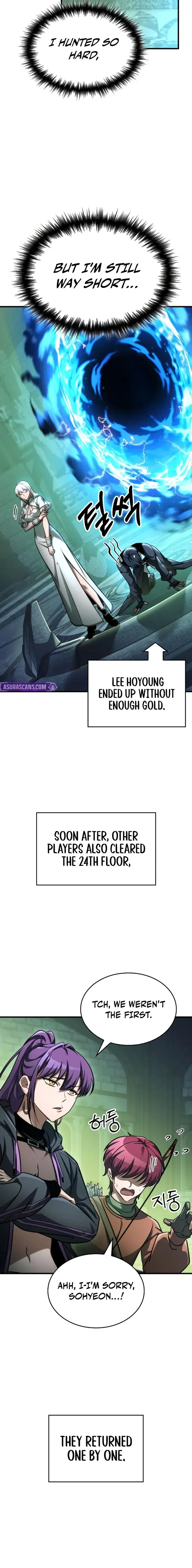 My Exclusive Tower Guide Chapter 112 page 19 - 