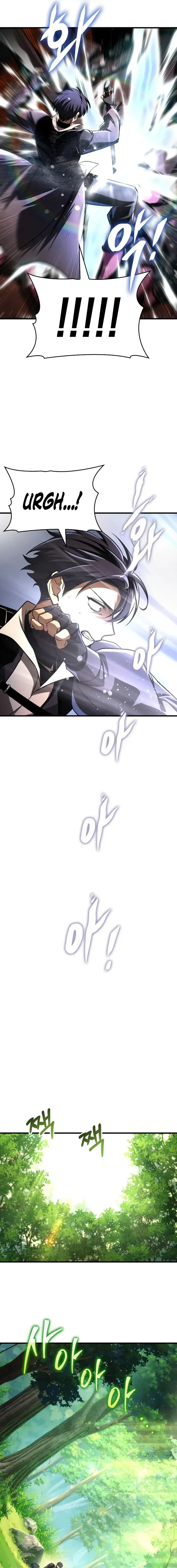 My Exclusive Tower Guide Chapter 113 page 21 - 