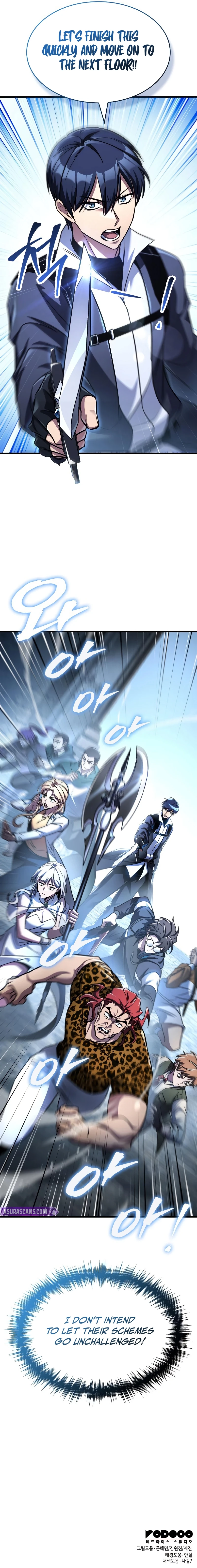 My Exclusive Tower Guide Chapter 114 page 21 - 