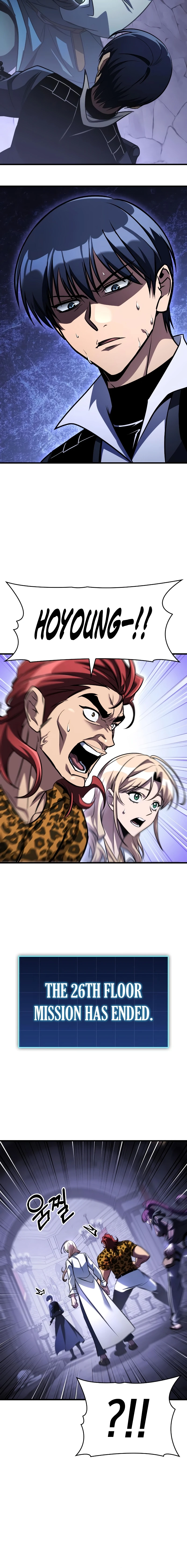 My Exclusive Tower Guide Chapter 115 page 19 - 