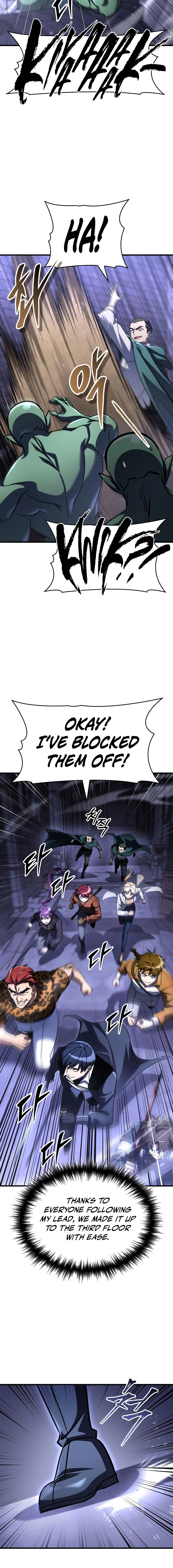 My Exclusive Tower Guide Chapter 115 page 3 - 