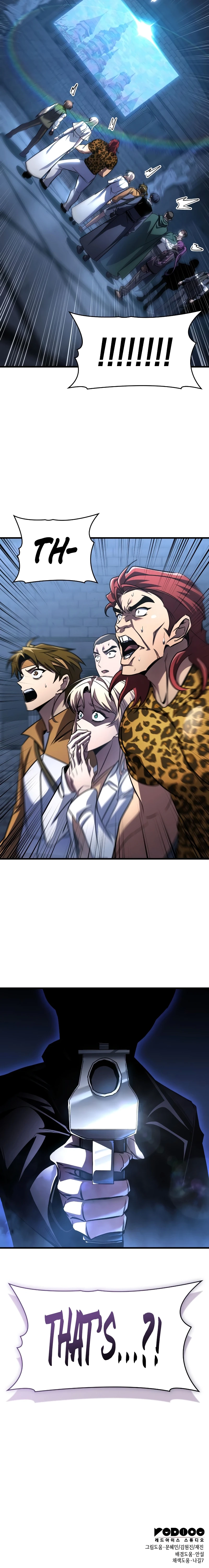 My Exclusive Tower Guide Chapter 115 page 23 - 