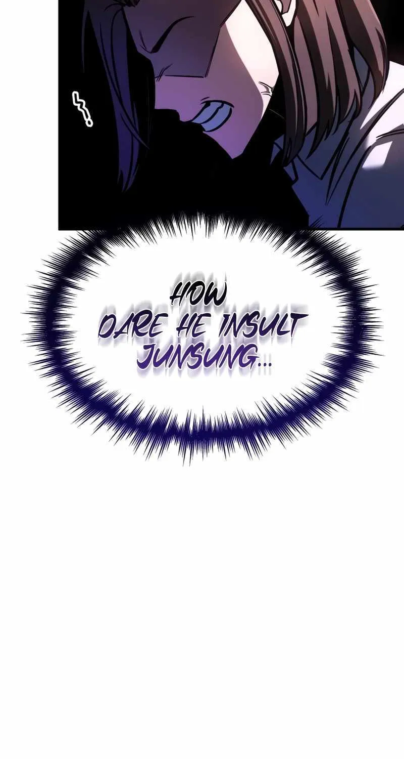 My Exclusive Tower Guide Chapter 12 page 25 - 