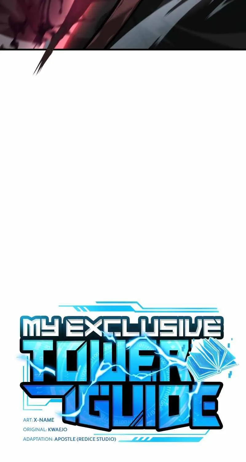 My Exclusive Tower Guide Chapter 12 page 5 - 
