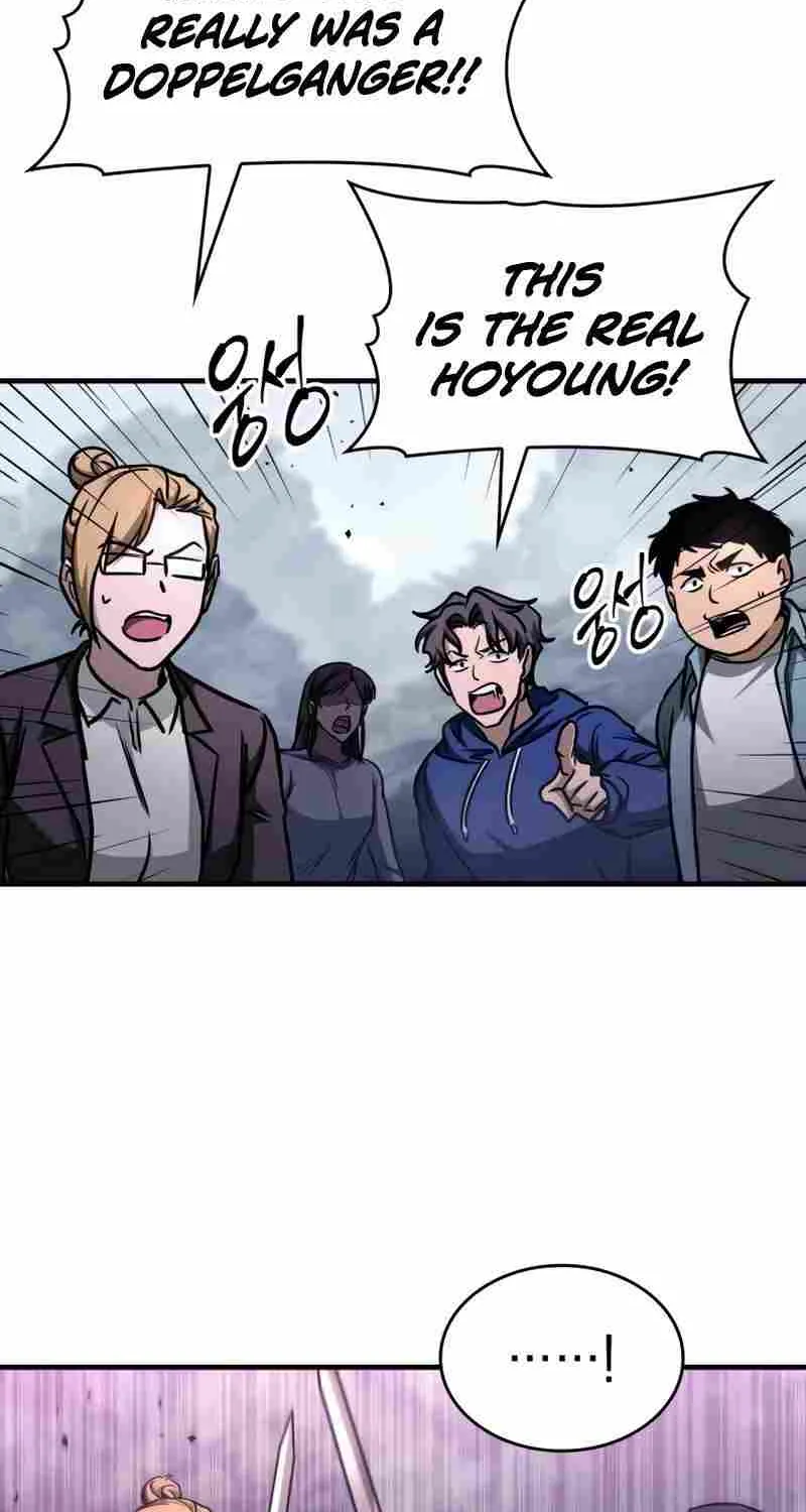 My Exclusive Tower Guide Chapter 12 page 43 - 