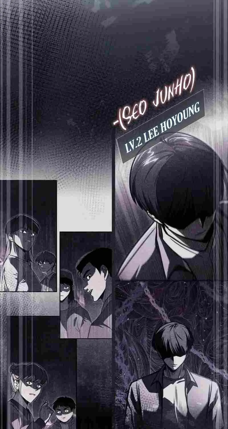 My Exclusive Tower Guide Chapter 12 page 46 - 