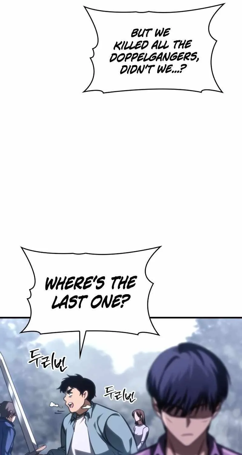 My Exclusive Tower Guide Chapter 12 page 99 - 