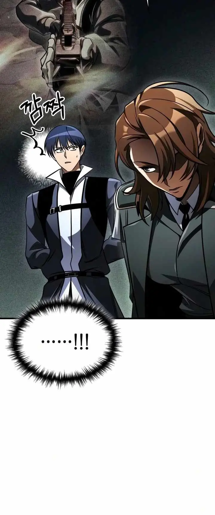 My Exclusive Tower Guide Chapter 120 page 17 - 