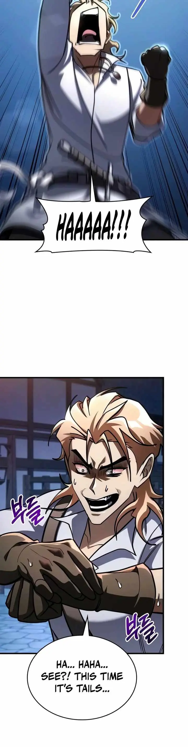 My Exclusive Tower Guide Chapter 120 page 23 - 