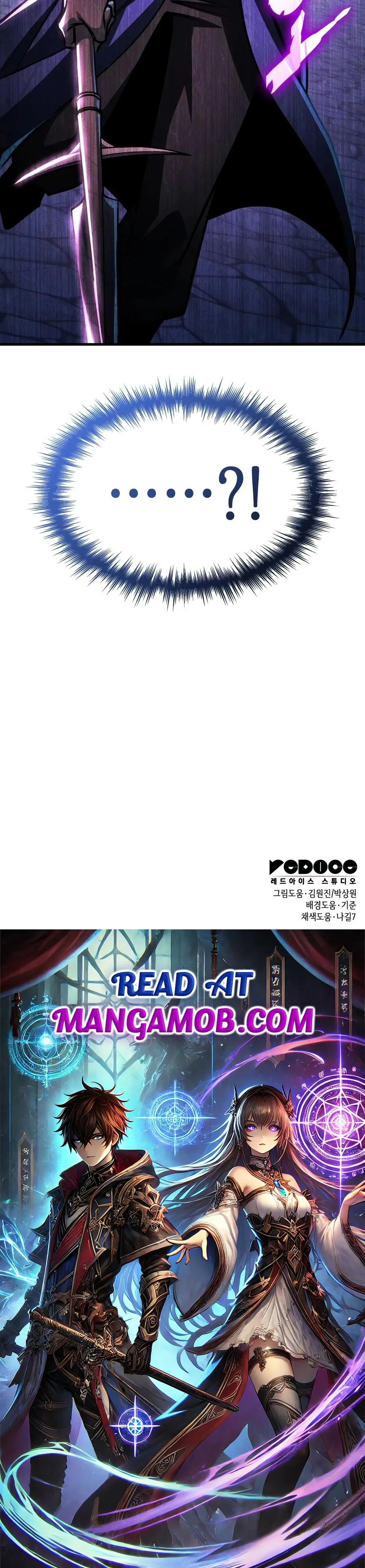 My Exclusive Tower Guide Chapter 121 page 21 - 