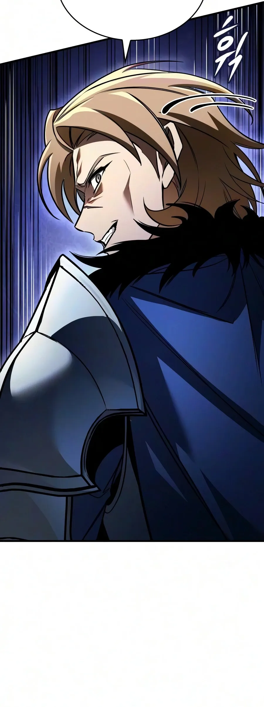 My Exclusive Tower Guide Chapter 122 page 16 - 