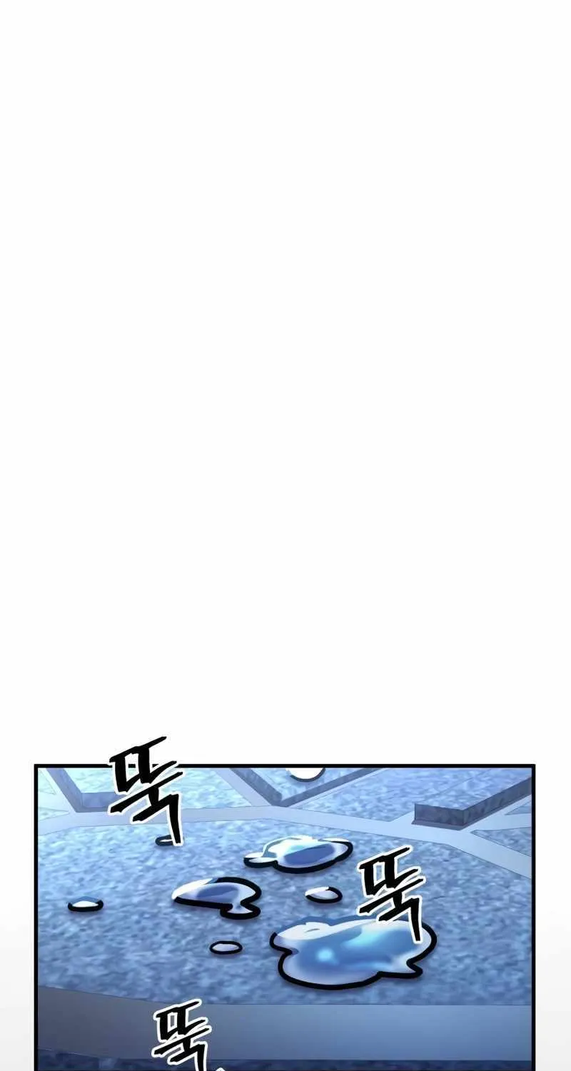 My Exclusive Tower Guide Chapter 13 page 128 - 