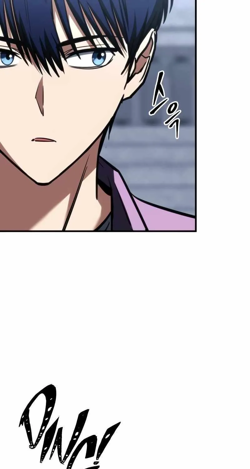 My Exclusive Tower Guide Chapter 13 page 20 - 