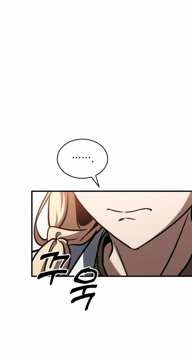 My Exclusive Tower Guide Chapter 13 page 32 - 