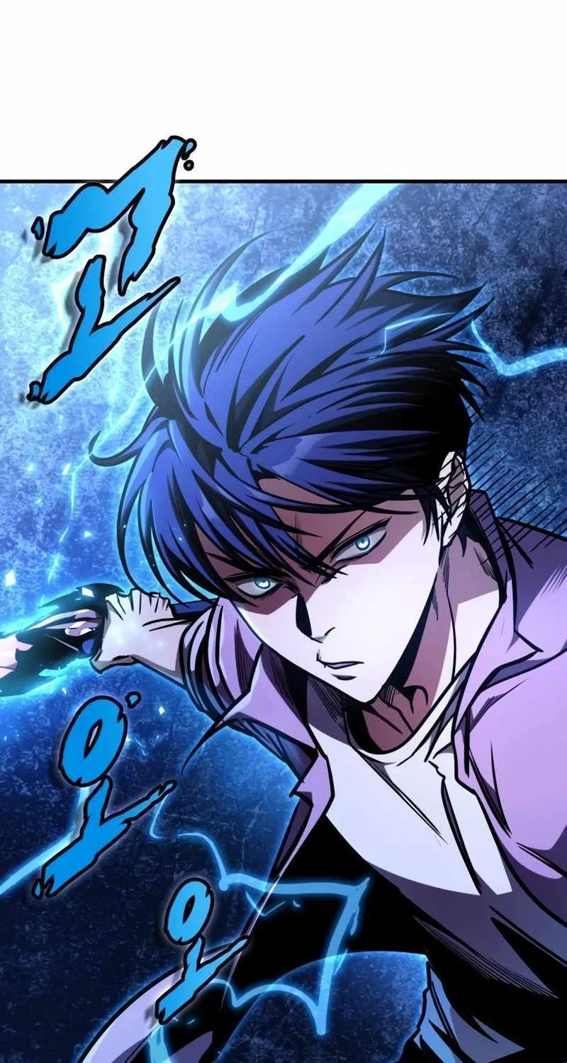 My Exclusive Tower Guide Chapter 13 page 43 - 