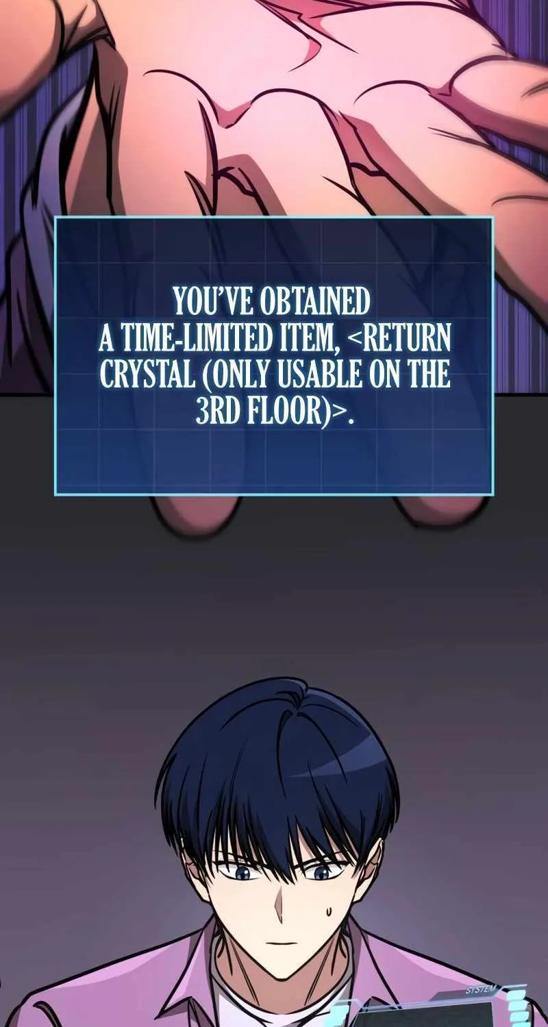 My Exclusive Tower Guide Chapter 13 page 56 - 