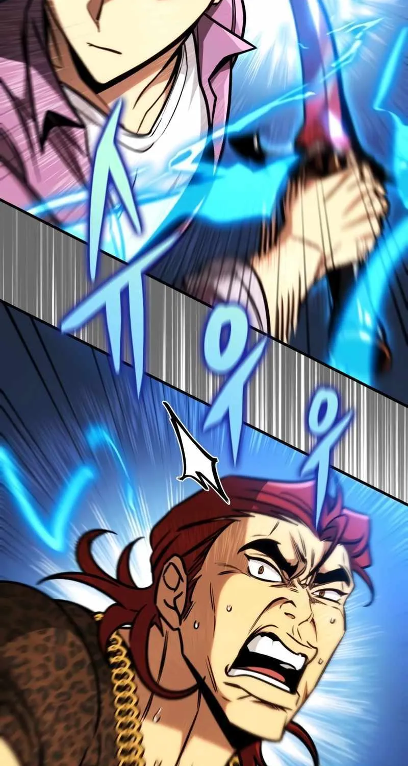 My Exclusive Tower Guide Chapter 13 page 63 - 