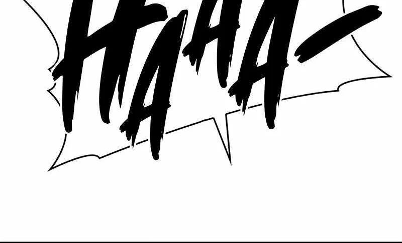 My Exclusive Tower Guide Chapter 13 page 80 - 