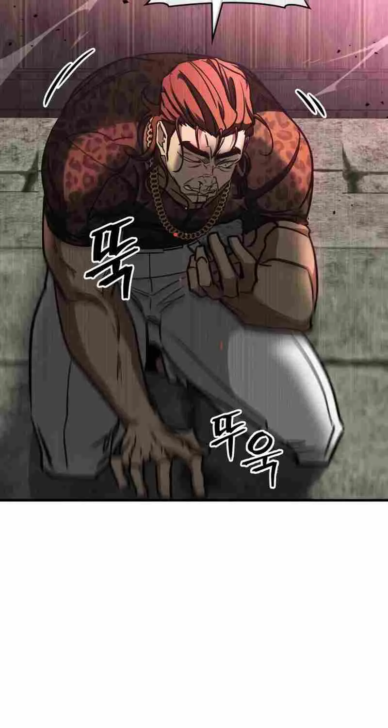My Exclusive Tower Guide Chapter 13 page 98 - 