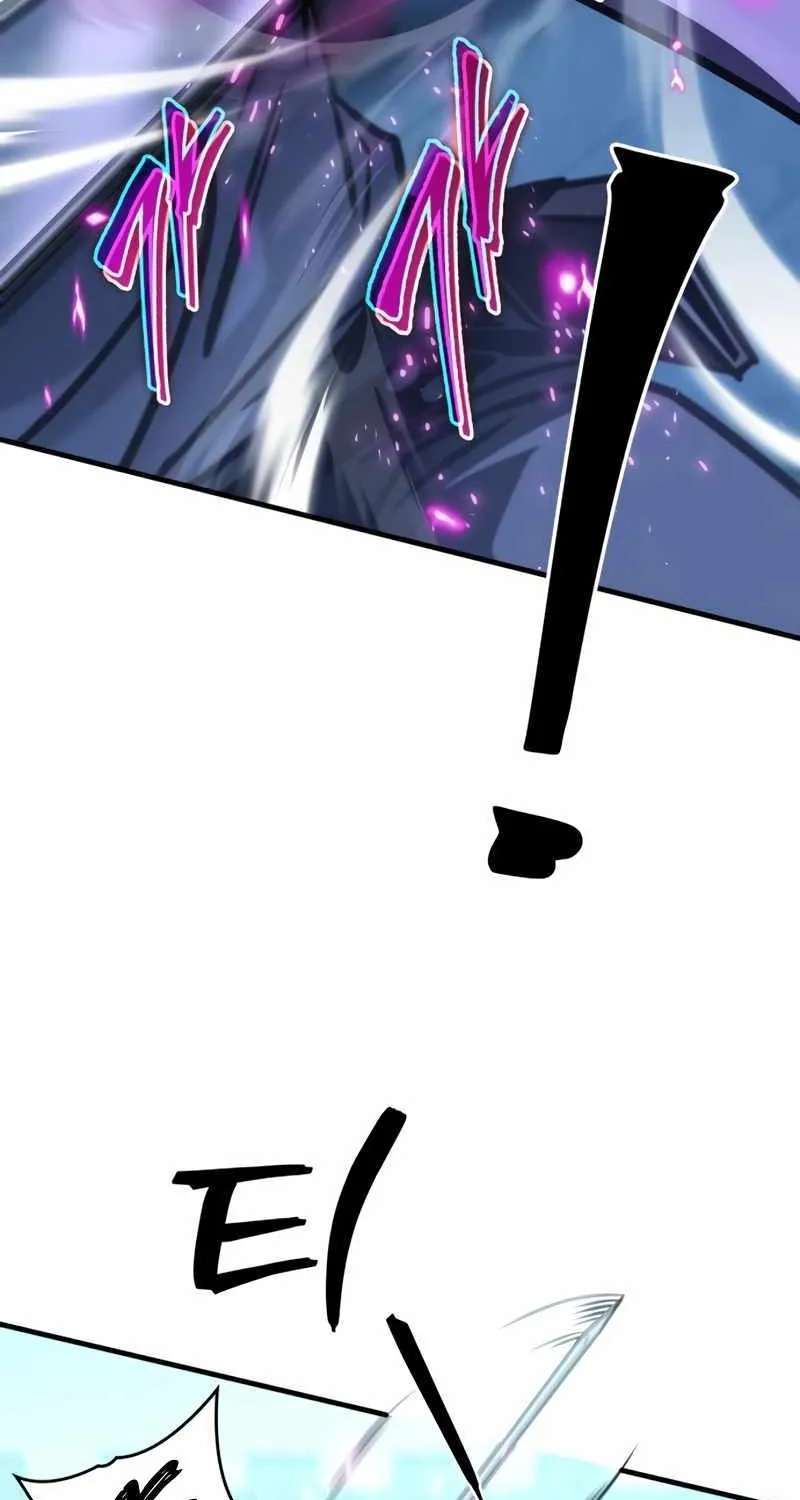 My Exclusive Tower Guide Chapter 14 page 108 - 