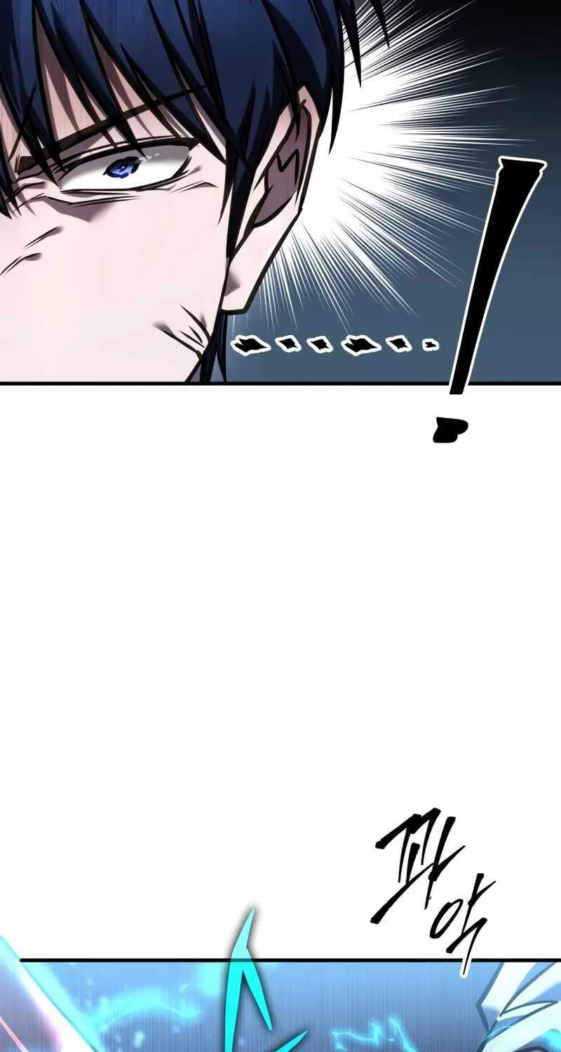 My Exclusive Tower Guide Chapter 14 page 123 - 