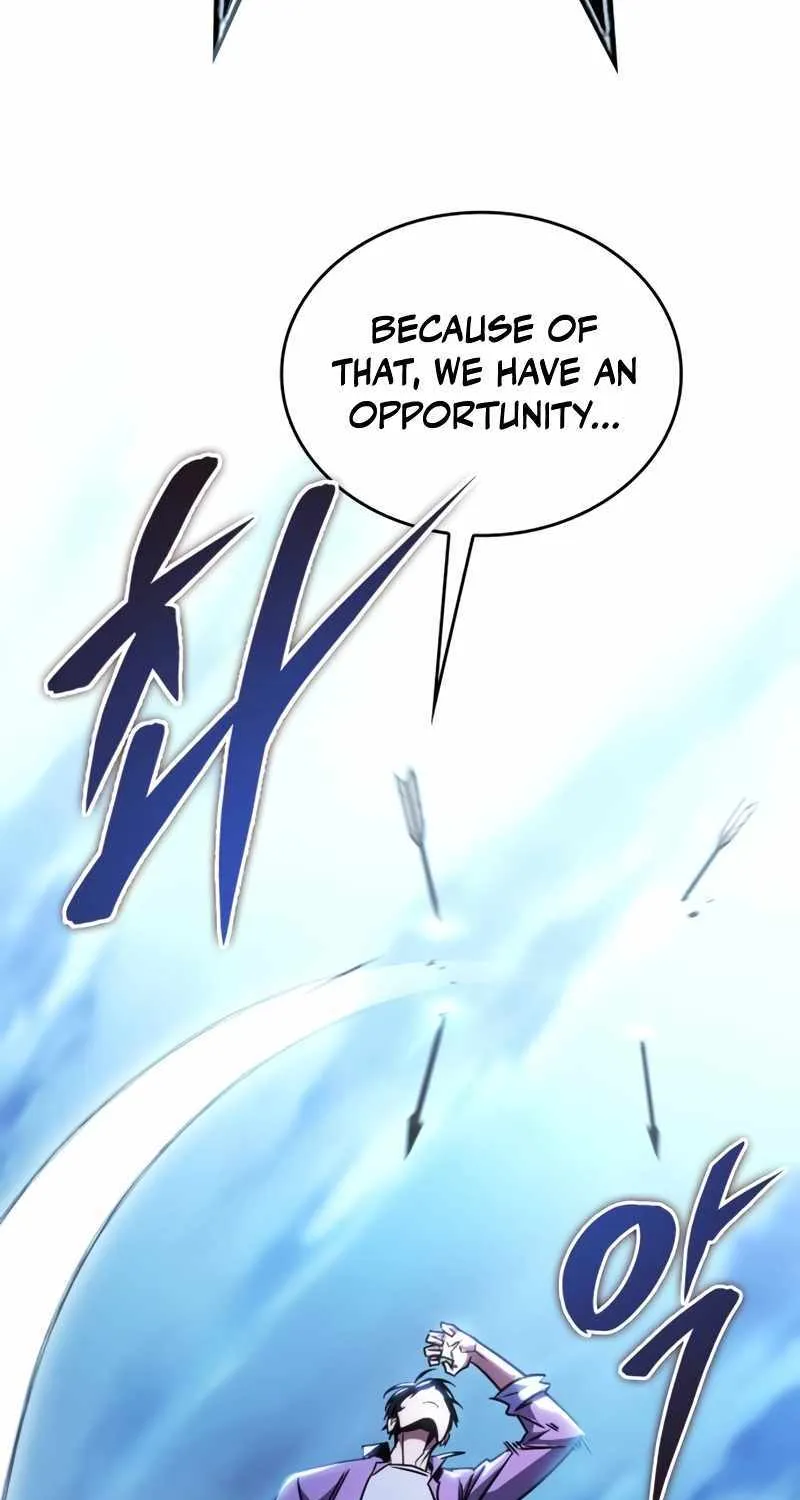 My Exclusive Tower Guide Chapter 14 page 16 - 