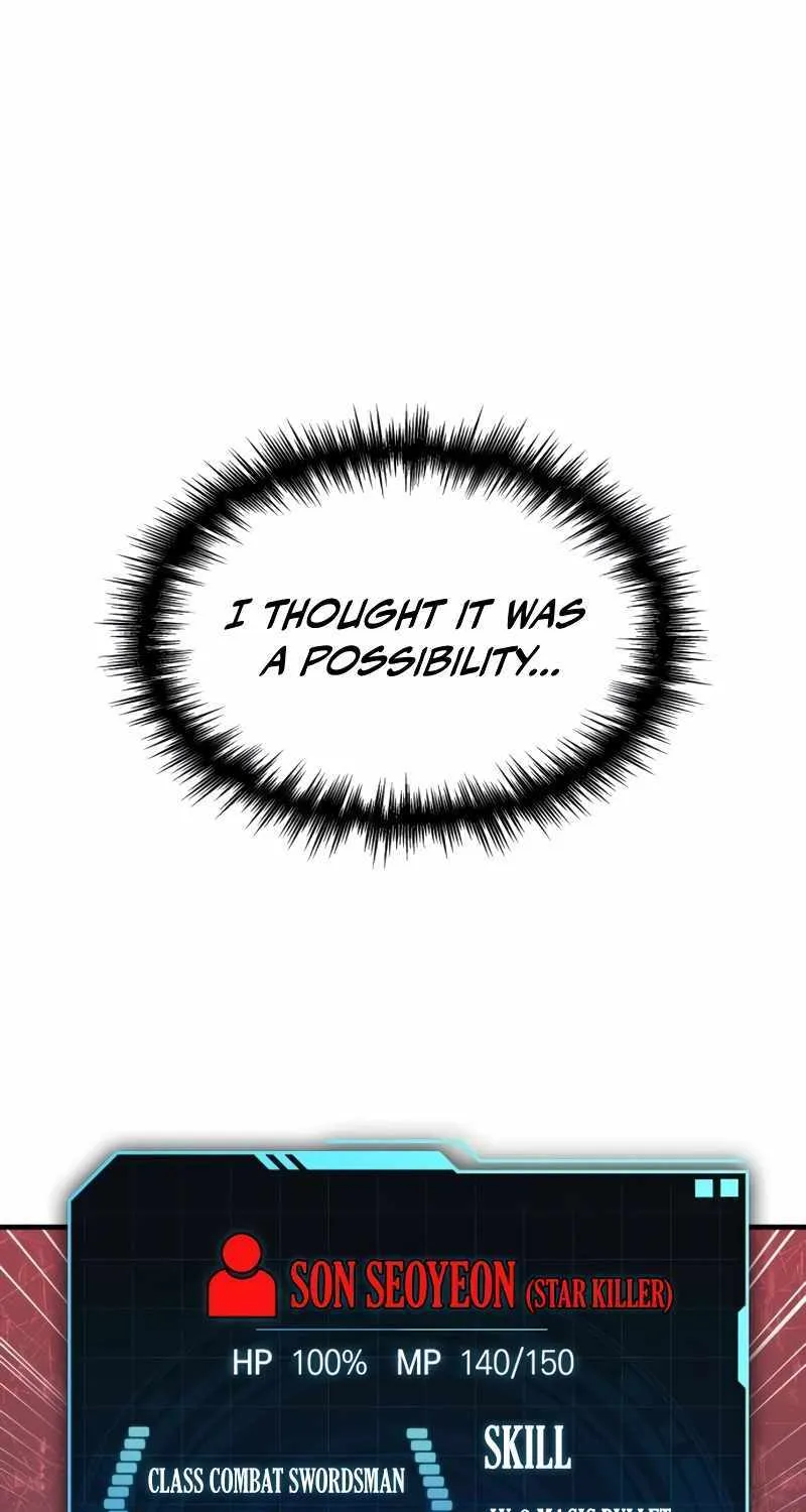 My Exclusive Tower Guide Chapter 14 page 48 - 