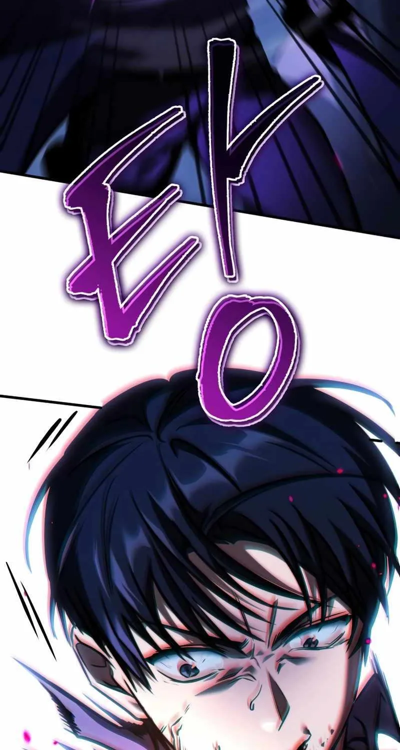 My Exclusive Tower Guide Chapter 14 page 55 - 