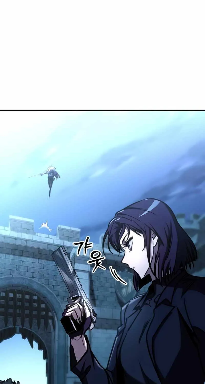My Exclusive Tower Guide Chapter 14 page 67 - 