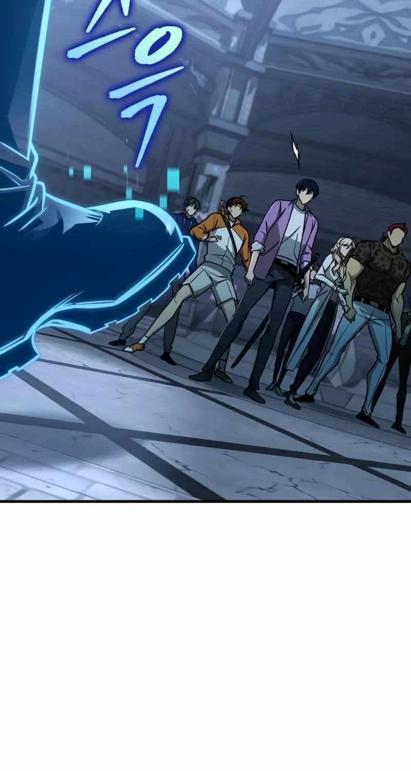 My Exclusive Tower Guide Chapter 15 page 120 - 