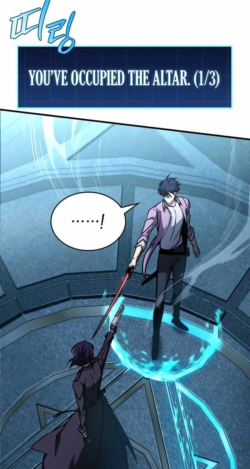 My Exclusive Tower Guide Chapter 15 page 16 - 