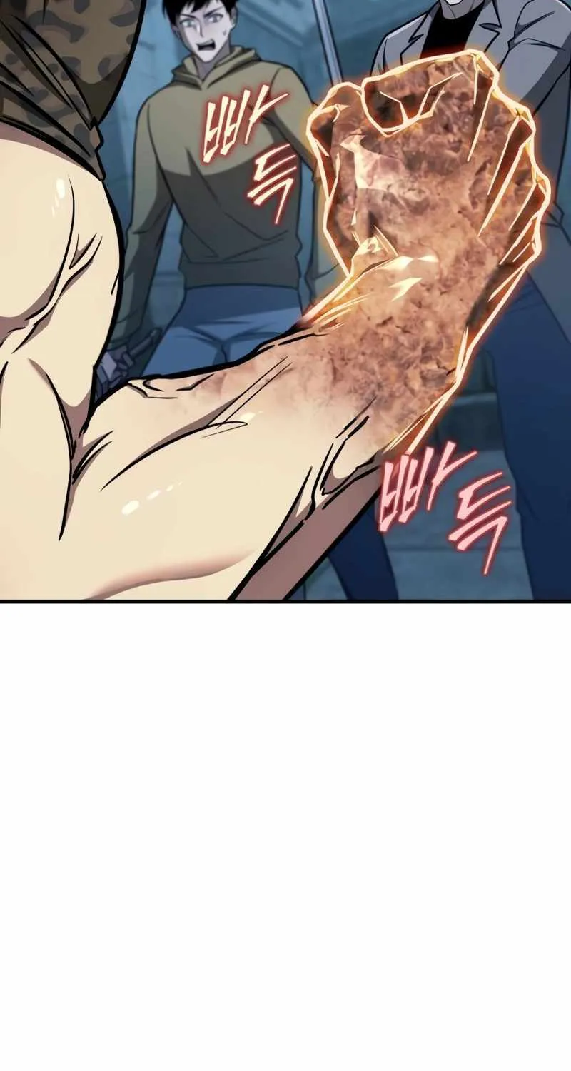 My Exclusive Tower Guide Chapter 15 page 4 - 