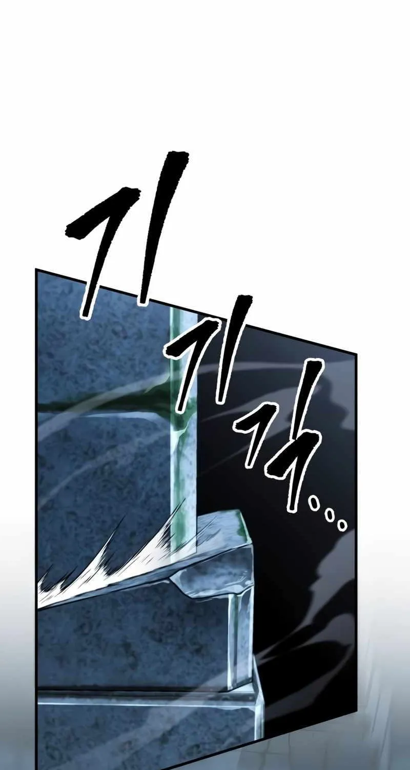 My Exclusive Tower Guide Chapter 15 page 54 - 